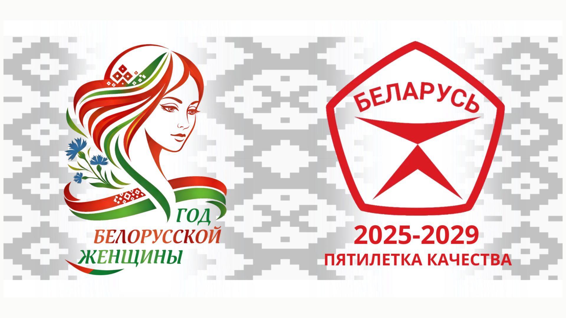 год б ж